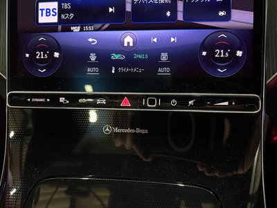 صورة 12 لـ 2022 Mercedes-BENZ EQS