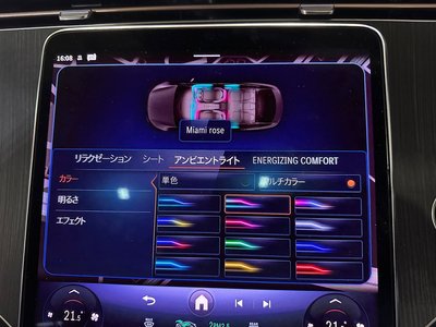 صورة 49 لـ 2022 Mercedes-BENZ EQS