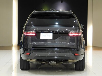 2023 LAND Rover DISCOVERY thumbnail 27
