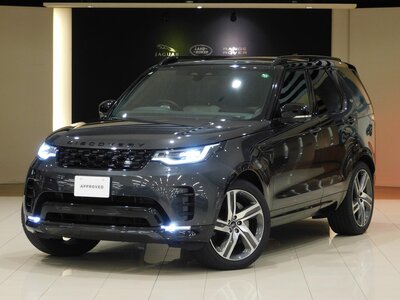 2023 LAND Rover DISCOVERY thumbnail 39