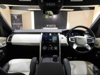2023 LAND Rover DISCOVERY thumbnail 75