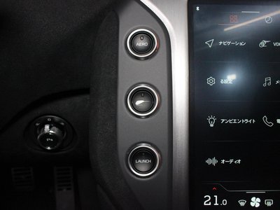 2025 Mclaren 750S SPIDER 照片 58