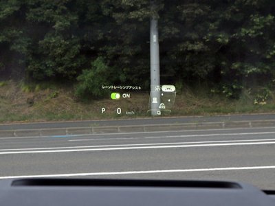 2023 Toyota VELLFIRE 照片 18