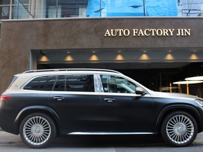 صورة مصغرة 5 لـ 2024 Mercedes-BENZ GLS MAYBACH