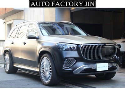 صورة مصغرة 2 لـ 2024 Mercedes-BENZ GLS MAYBACH