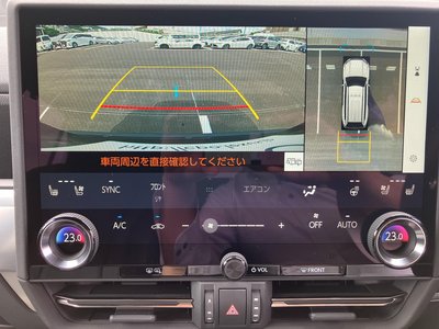 2025 Lexus GX photo 8