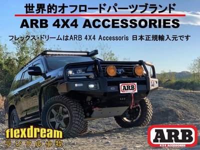2024 Toyota LAND CRUISER 70 thumbnail 47