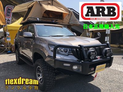 2024 Toyota LAND CRUISER 70 thumbnail 39