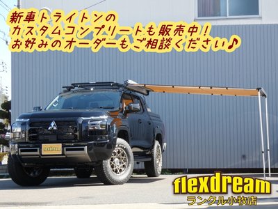 2024 Toyota LAND CRUISER 70 thumbnail 37