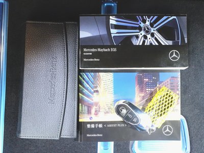 صورة مصغرة 26 لـ 2024 Mercedes-BENZ EQS SUV MAYBACH