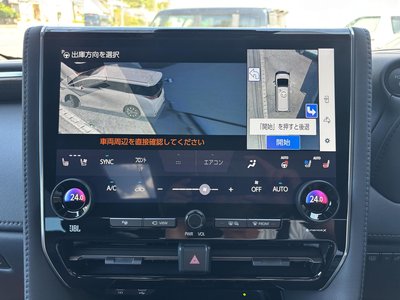 2026 Toyota VELLFIRE 照片 40