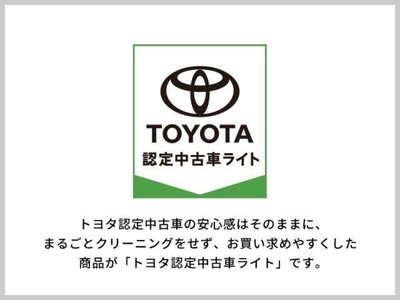 2024 Toyota CROWN SPORT — фото 19