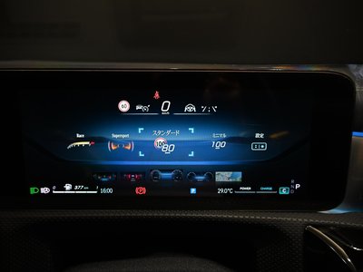 2025 Mercedes-BENZ A-CLASS AMG thumbnail 20