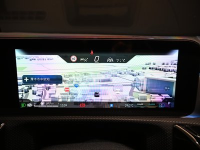 2025 Mercedes-BENZ A-CLASS AMG thumbnail 33