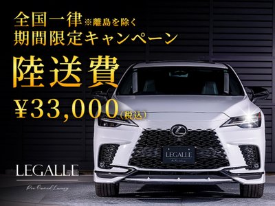 2025 Lexus RX 照片 2