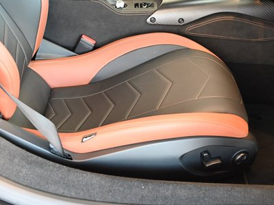 2023 Maserati MC20 — миниатюра 55