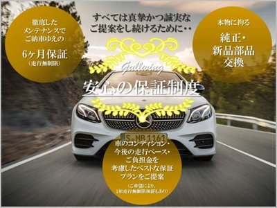 2023 Mercedes-BENZ GLA thumbnail 83