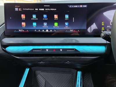 2026 BMW X3 thumbnail 48
