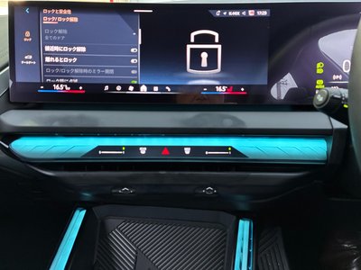 2026 BMW X3 thumbnail 55