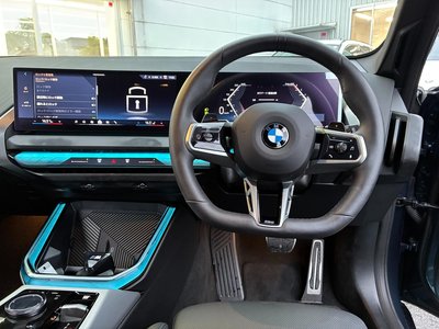 2026 BMW X3 thumbnail 23