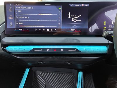 2026 BMW X3 thumbnail 52