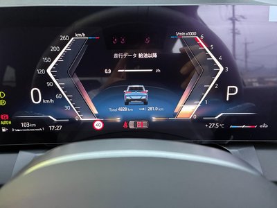 2026 BMW X3 thumbnail 41