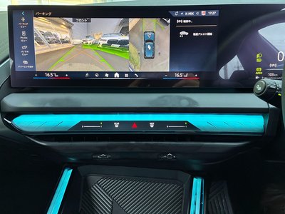 2026 BMW X3 thumbnail 46