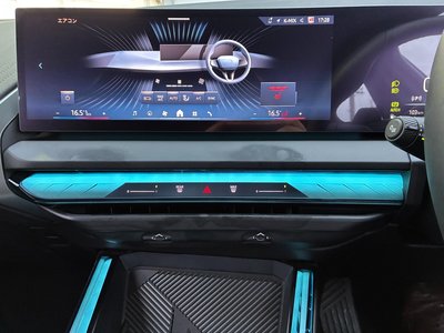 2026 BMW X3 thumbnail 47