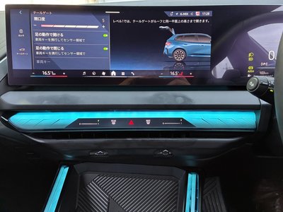 2026 BMW X3 thumbnail 51