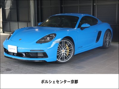 2025 Porsche 718 photo 1