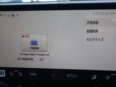 2024 Lexus NX photo 13
