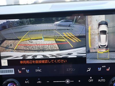 2024 Lexus NX thumbnail 34