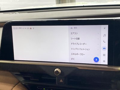 2023 Toyota CROWN SPORT — фото 37