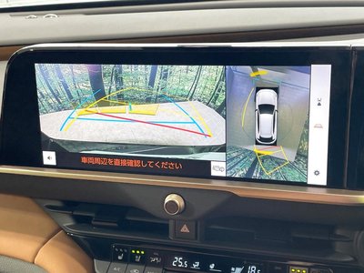 2023 Toyota CROWN SPORT — фото 5