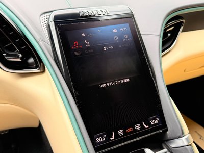 صورة مصغرة 29 لـ 2026 Ferrari ROMA SPIDER