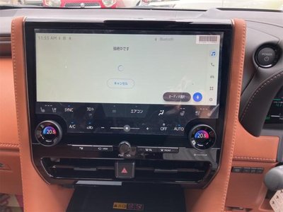 2024 Toyota VELLFIRE 照片 17