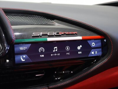صورة 9 لـ 2023 Ferrari SF90 SPIDER