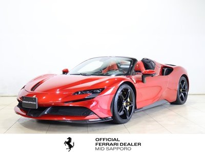 صورة 2 لـ 2023 Ferrari SF90 SPIDER