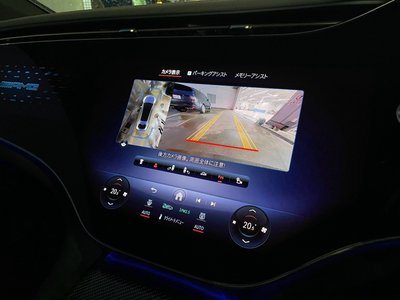 2024 Mercedes-BENZ EQS AMG photo 13