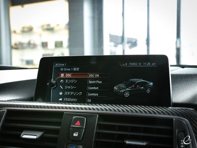 2017 BMW M3 SEDAN thumbnail 154