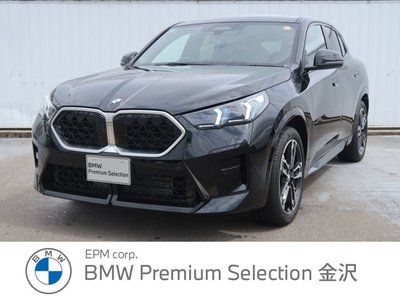 2025 BMW X2 photo 1