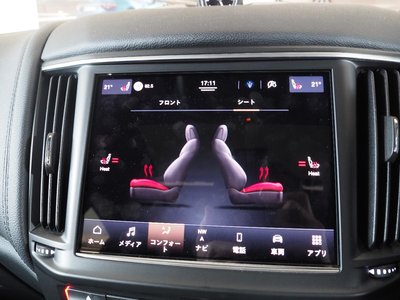2024 Maserati LEVANTE — фото 12