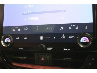 2023 Lexus NX thumbnail 74