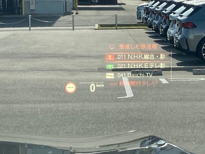 2019 BMW X5 缩略图 45