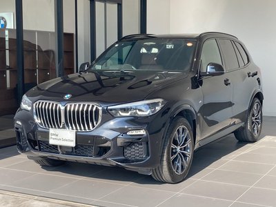 2019 BMW X5 缩略图 11