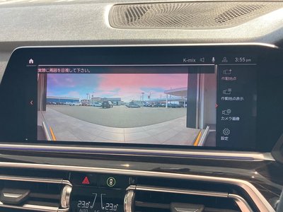 2019 BMW X5 缩略图 41