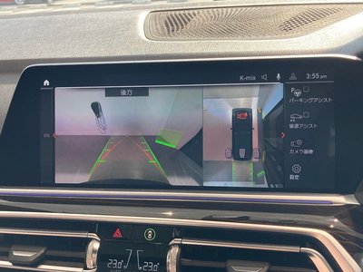 2019 BMW X5 缩略图 40