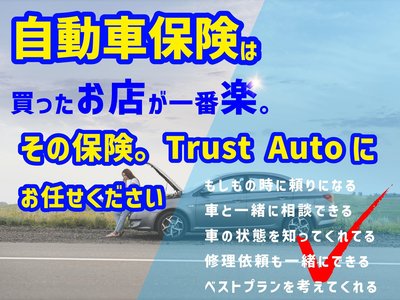 2009 BMW Alpina B7 照片 75