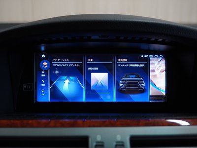 2009 BMW Alpina B7 照片 41