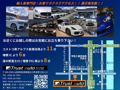 2009 BMW Alpina B7 照片 78